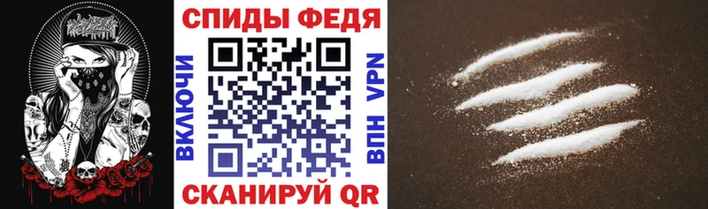 где купить   Стародуб  Амфетамин VHQ 