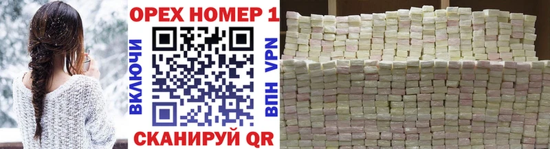 Cocaine 99% Стародуб