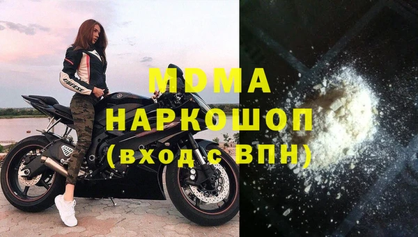 не бодяженный Балабаново