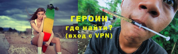 соль ск Баксан