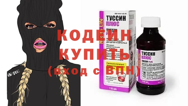 кокаин VHQ Остров