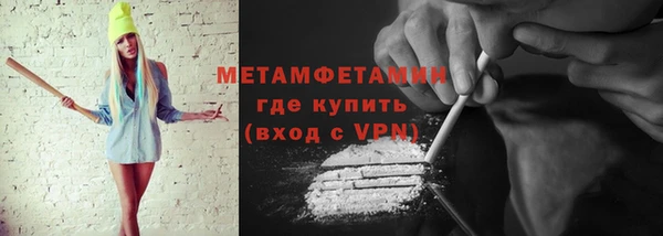 не бодяженный Балабаново