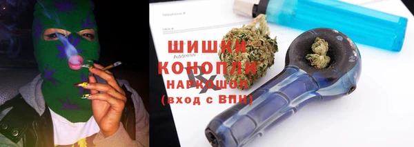 соль ск Баксан