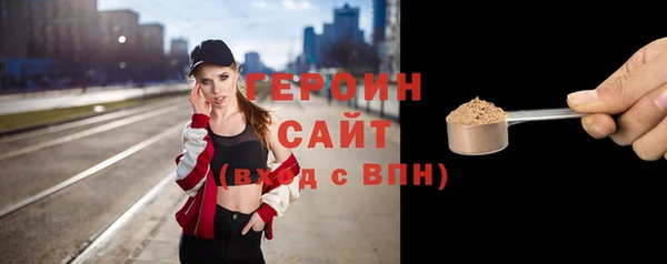 не бодяженный Балабаново