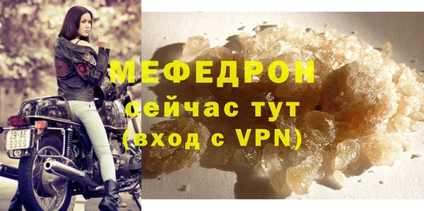 соль ск Баксан