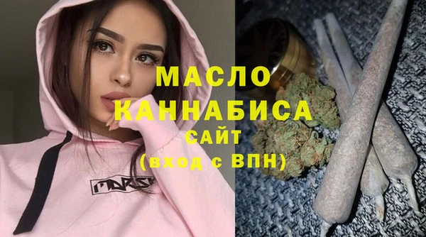 соль ск Баксан