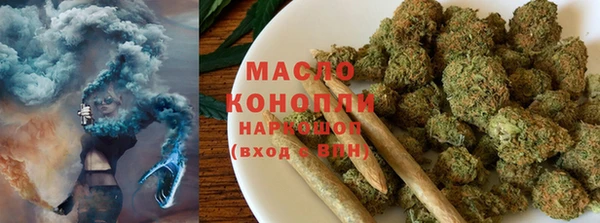 мдпв Осташков