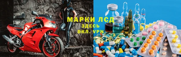 мефедрон мука Аркадак