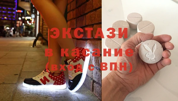не бодяженный Балабаново
