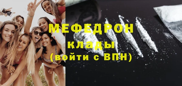 соль ск Баксан