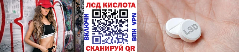 OMG ссылки  Стародуб  Марки 25I-NBOMe 1500мкг 