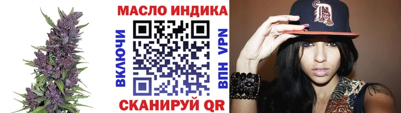 Дистиллят ТГК жижа  Стародуб 